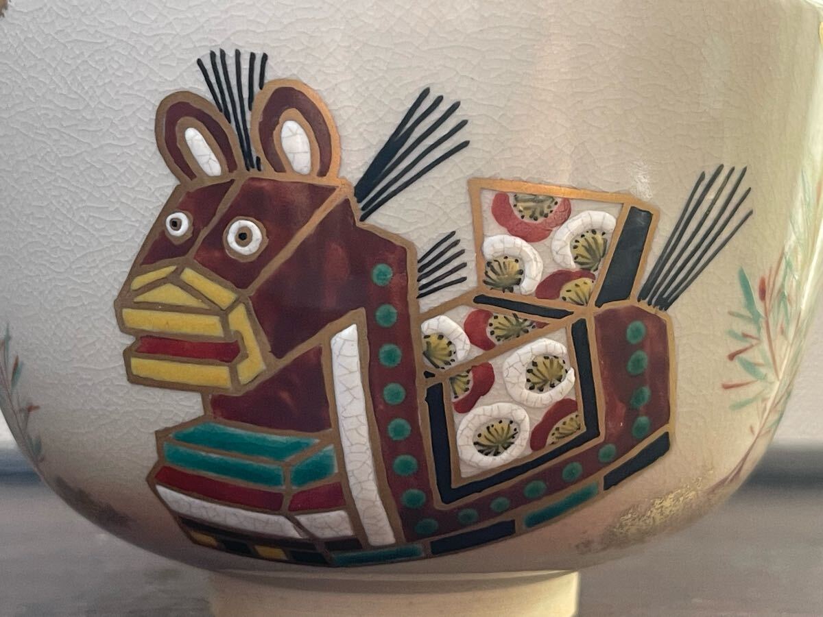 item_image_5