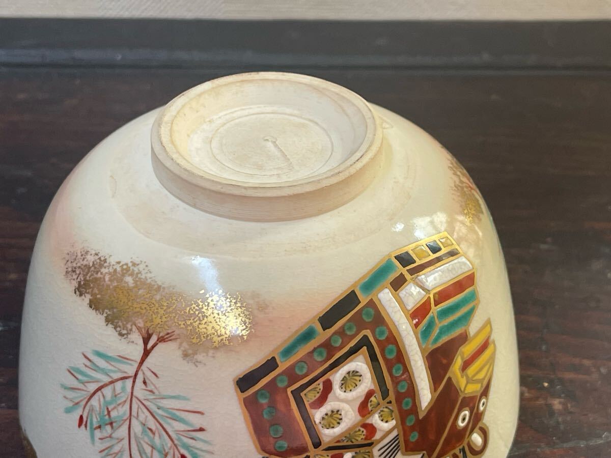 item_image_7