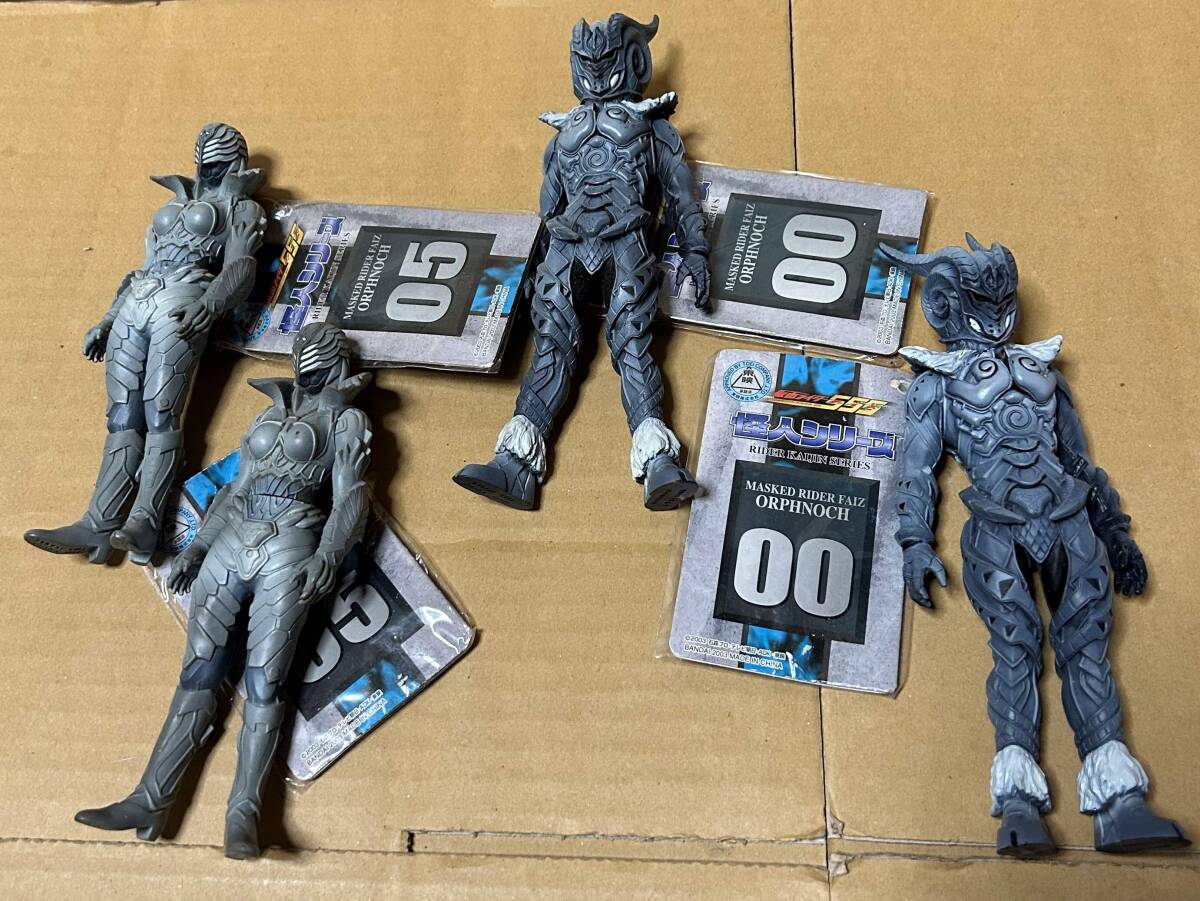 ■　ガチャポン 　ソフビ　　カード 　　　仮面ライダーセット