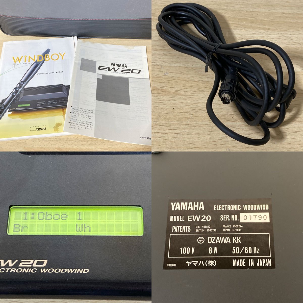 [ работа OK] YAMAHA EW20 цифровой духовые инструменты Wind синтезатор Yamaha 