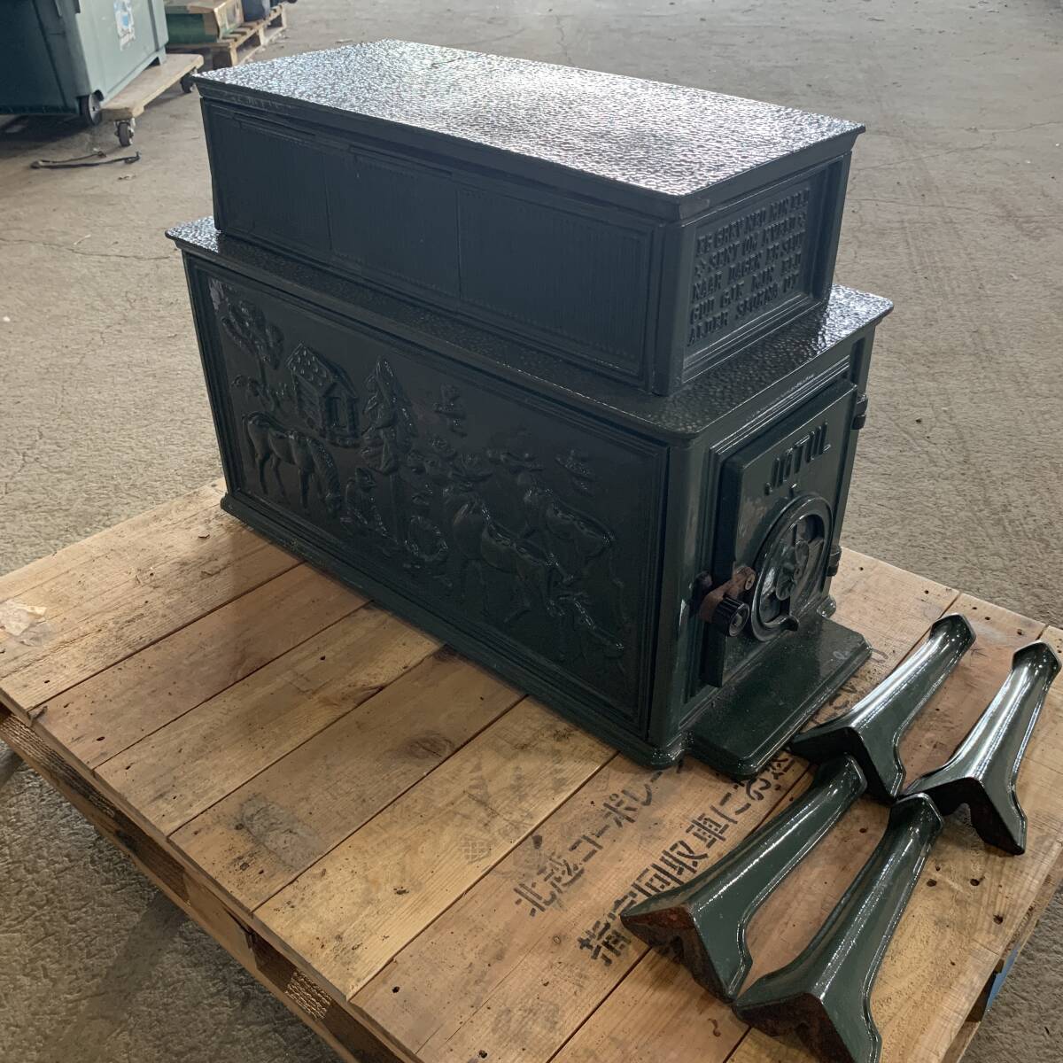 item_image_1