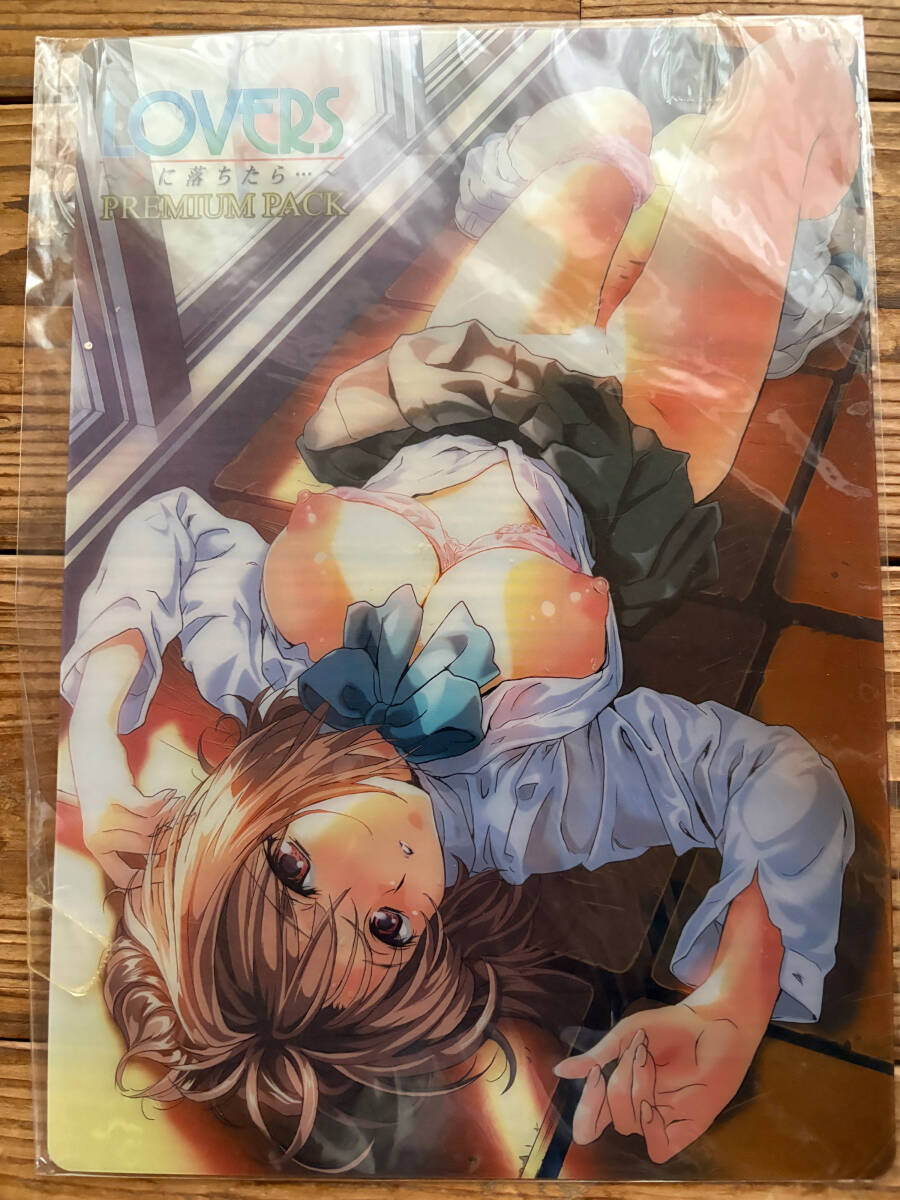 【最終値下】LOVERS?戀に落ちたら????　PREMIUM PACK 特典　クリア下敷き　河合理恵