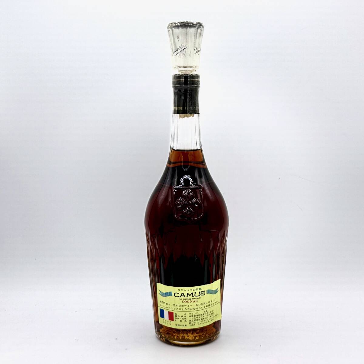 希少！カミュ CAMUS XO ロングネック 700ml オールドボトル 未開封