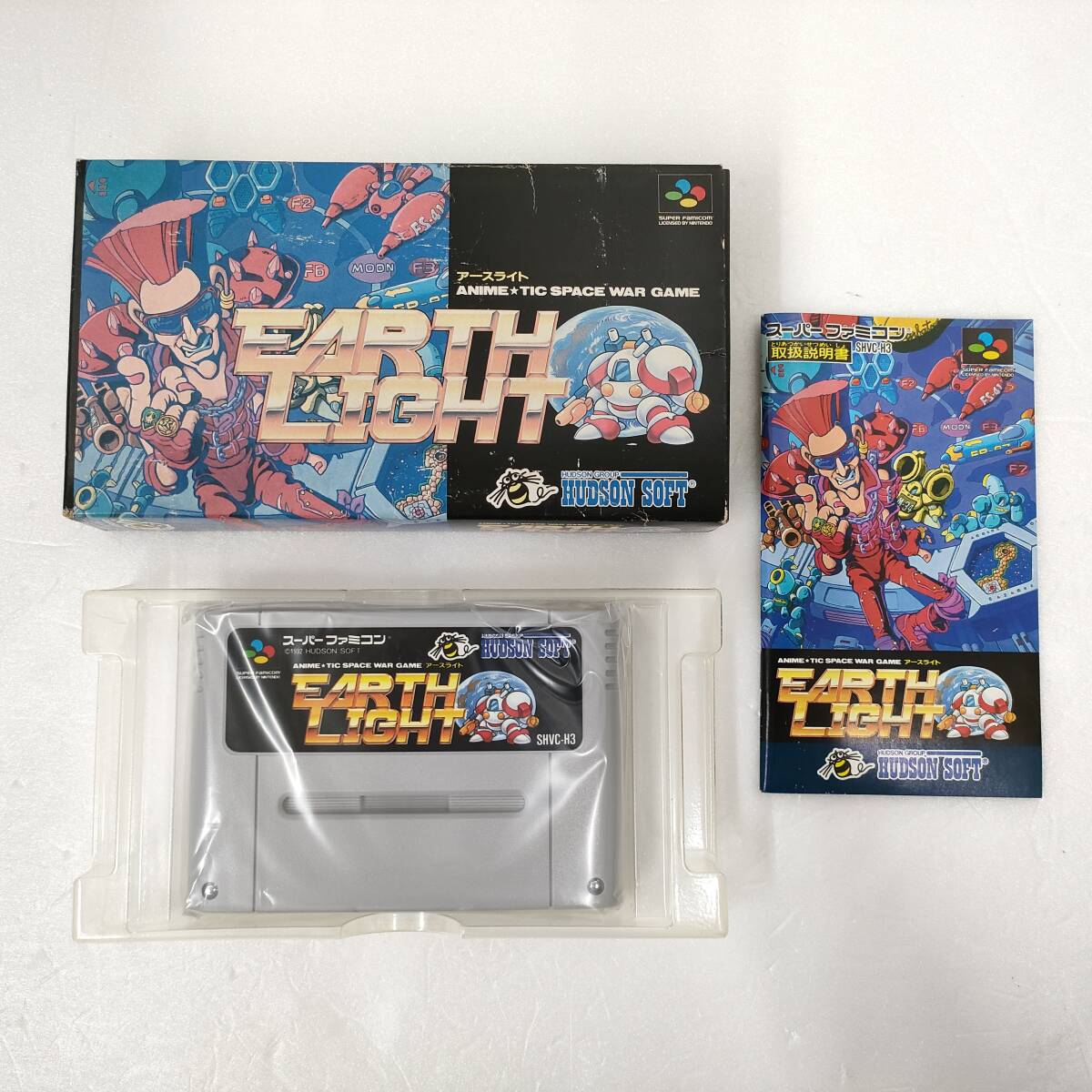 S42【未使用品】EARTH LIGHT スーパーファミコン ソフト SFC 当時物 デッドストック_画像3