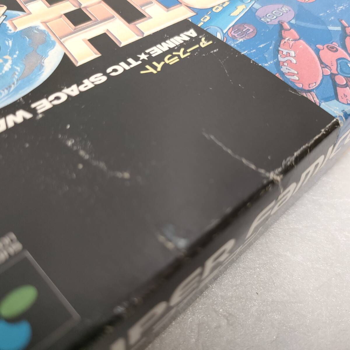 S42【未使用品】EARTH LIGHT スーパーファミコン ソフト SFC 当時物 デッドストック_画像7