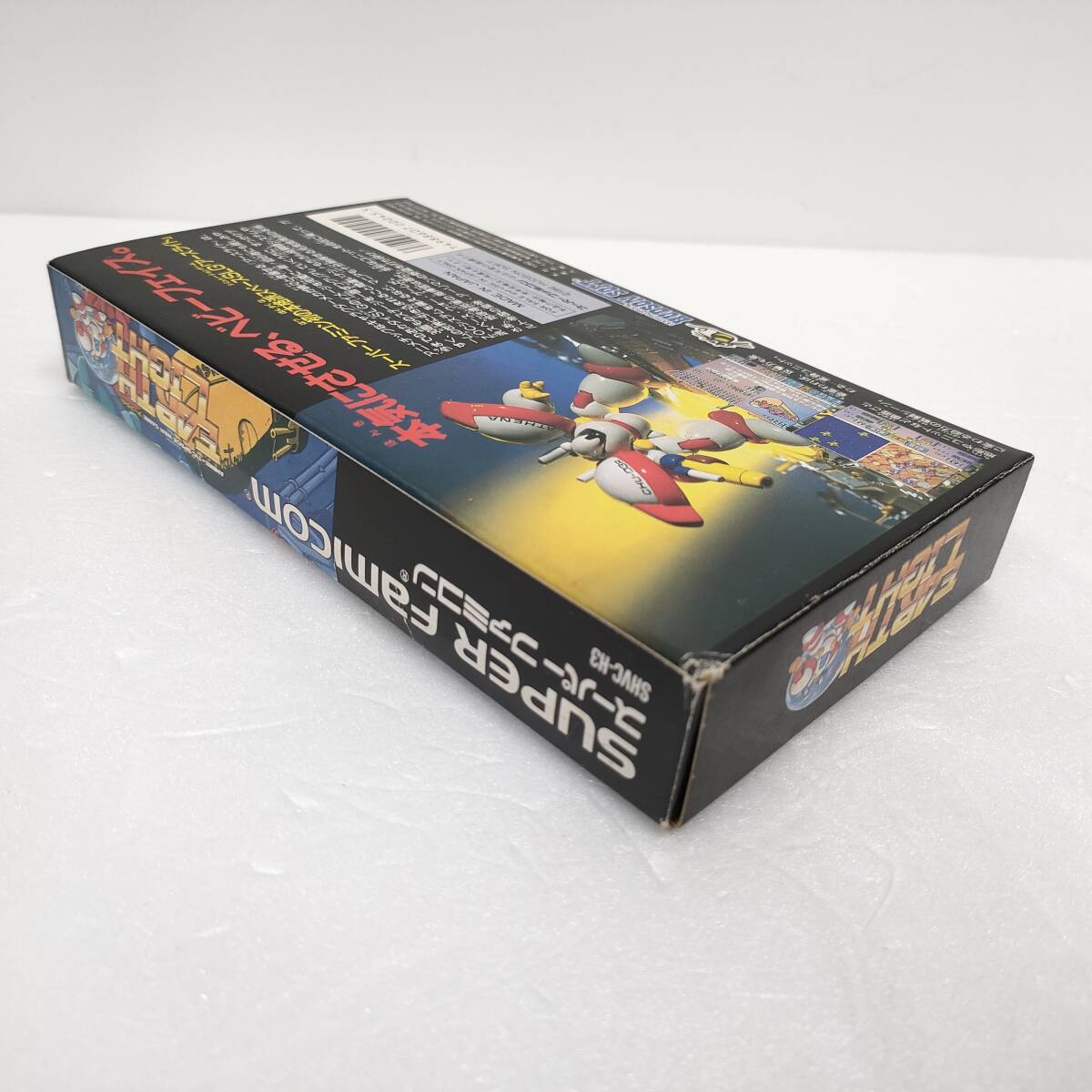 S42【未使用品】EARTH LIGHT スーパーファミコン ソフト SFC 当時物 デッドストック_画像9