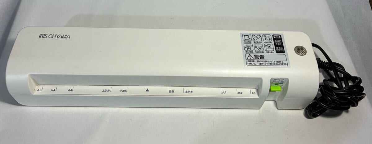 item_image_2