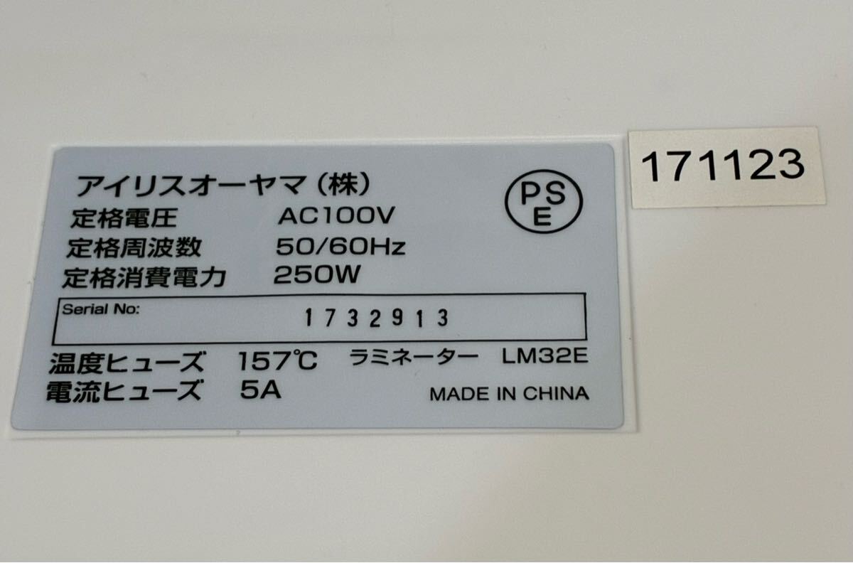item_image_5