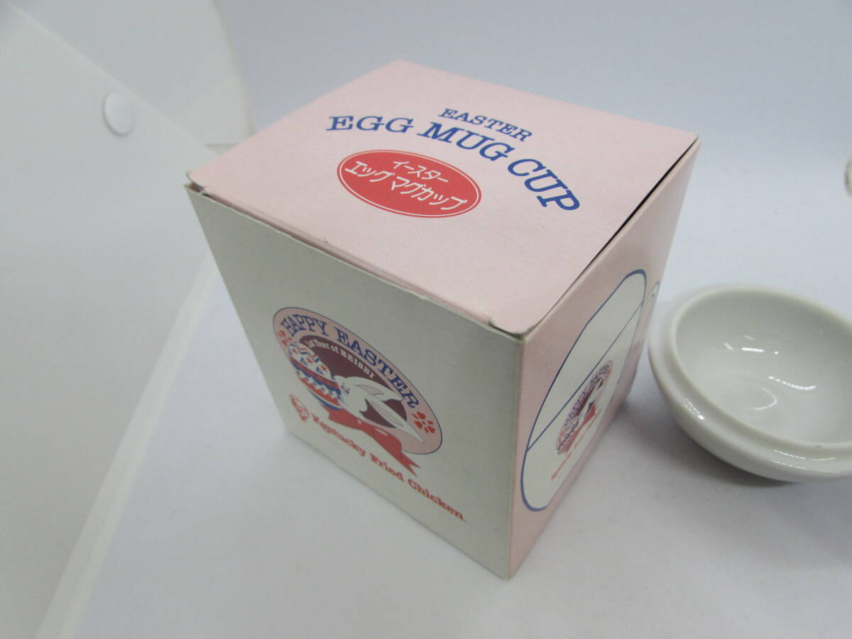 未使用品 レトロ ケンタッキー フライドチキン 1989年 イースター エッグ マグカップ 蓋つき エッグスタンド ティーカップ_画像6