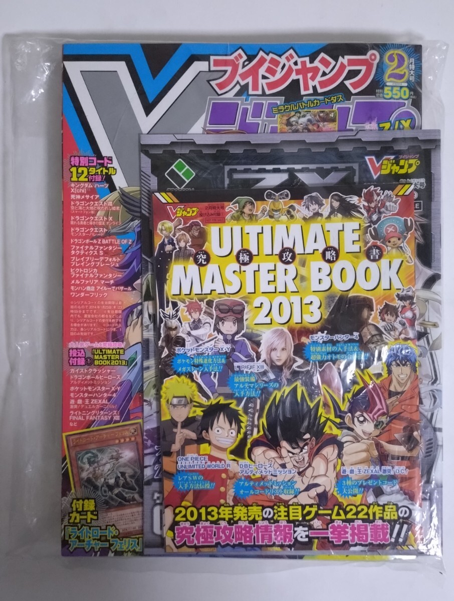 Q418-K58-1288 漫画雑誌 週刊少年ジャンプ まとめ 40冊以上