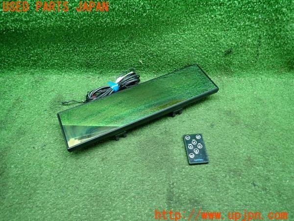 3UPJ=10450575]ヴォクシーハイブリッド(ノアHV)(ZWR80W)后期 YUPITERU ミラー型レーダー探知機(jī) FMW36Si 中古