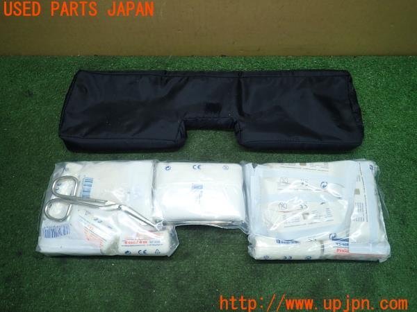 3UPJ=10920640]BMW M5(MB50 E60) предыдущий период оригинальный первая помощь комплект б/у 