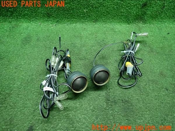 3UPJ=10240544]インプレッサWRX-STi(GC8)D型 KENWOOD ケンウッド ツイーター 左右セット 中古