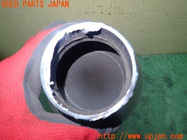 3UPJ=11700159]RAV4 ハイブリッド(AXAH52)純正 觸媒 マニバーター マテリアル 約2.0Kg 切斷加工品 ジャンク
