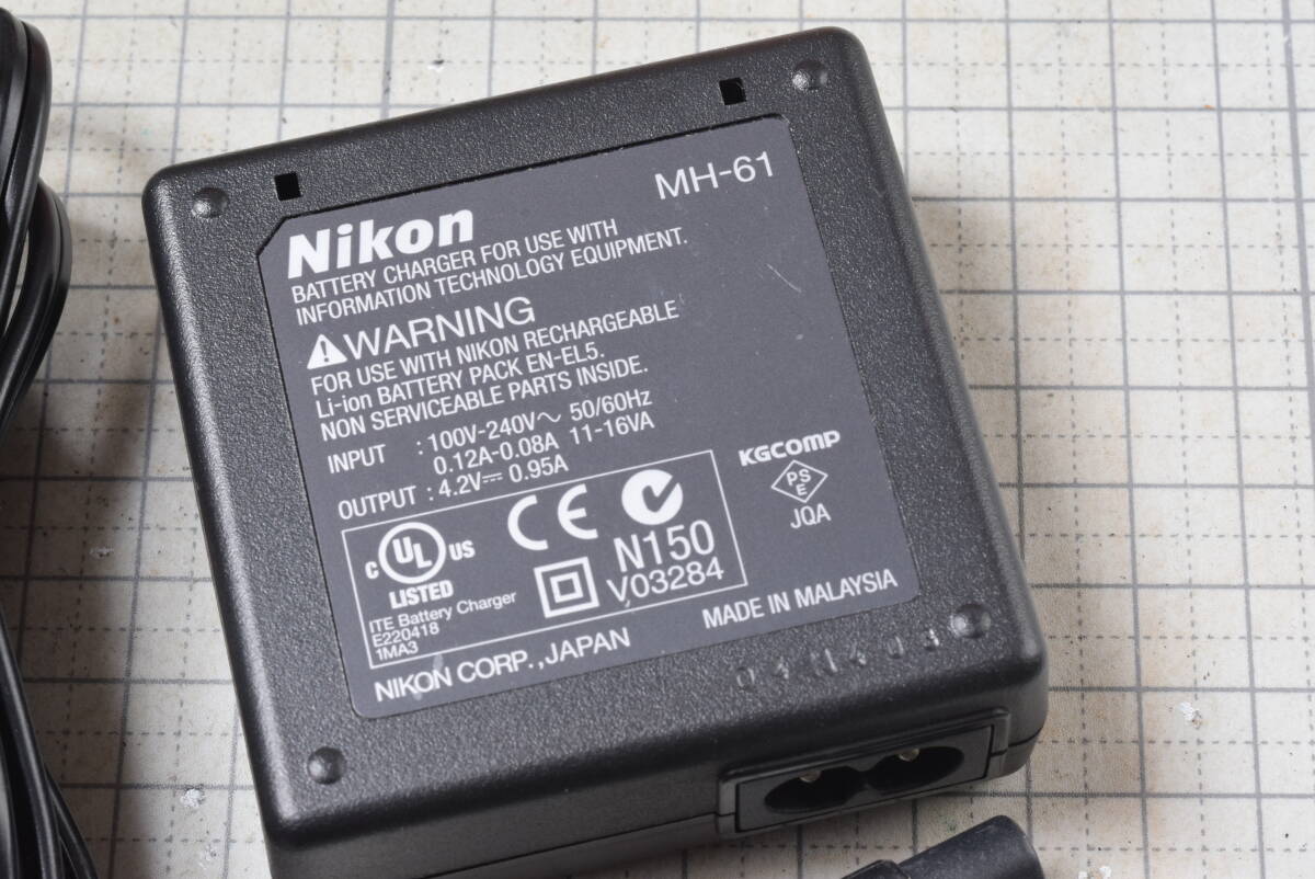 ＃547　目視點(diǎn)検?導(dǎo)通試験　BATTERY CHARGER　NIKON純正　MH-61