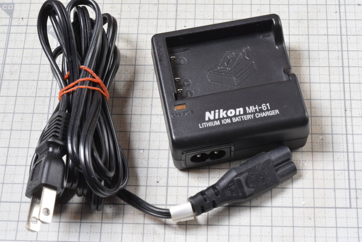 ＃547　目視點(diǎn)検?導(dǎo)通試験　BATTERY CHARGER　NIKON純正　MH-61