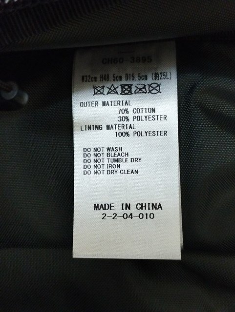 H155c [未使用品] CHUMS チャムス リュックサック ブラック グレー SPRING DALE 25 SWEAT BAGPACK CH60-3895 | ファッション小物 GX