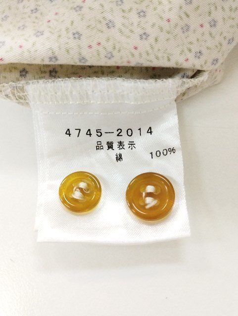 T346a [人気] Vivienne Westwood MAN ヴィヴィアンウエストウッドマン 長袖シャツ 44 マルチカラー 花柄 綿100% | トップス T