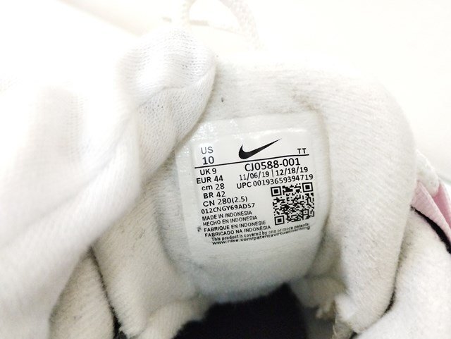H222b [ популярный ] NIKE Nike спортивные туфли 28cm серый серия CJ0588-001 | обувь G