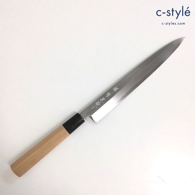 U935b [美品] 堺味正作 刺身包丁 全長(zhǎng):約37.9cm 刃渡:約23.4cm 和包丁 柳刃包丁 日本制 料理道具 調(diào)理器具 | Y