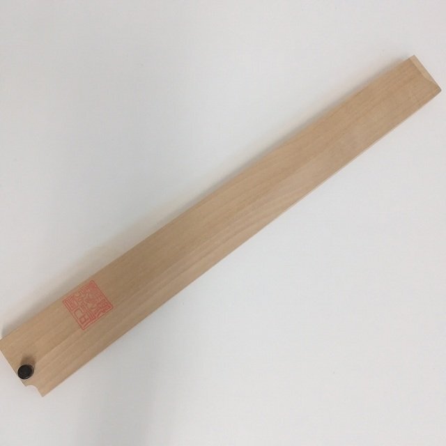 U972b [美品] 義弘 蛸引 全長:約48cm 刃渡:約32.3cm 刺身包丁 和包丁 日本制 料理道具 調理器具 | Y
