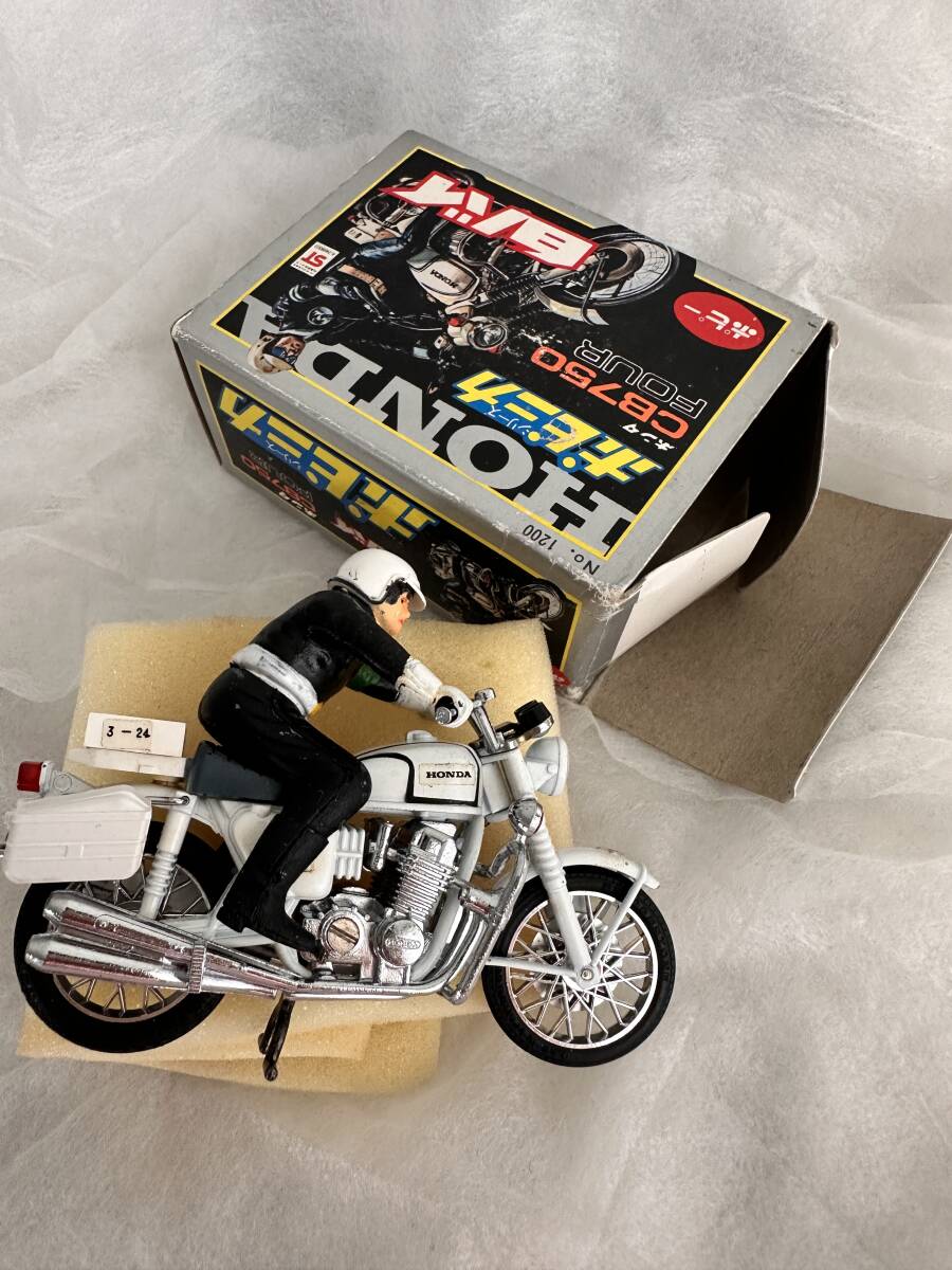 シューサン様専用】ポピーポピニカ ホンダ CB750 FOUR 白バイ