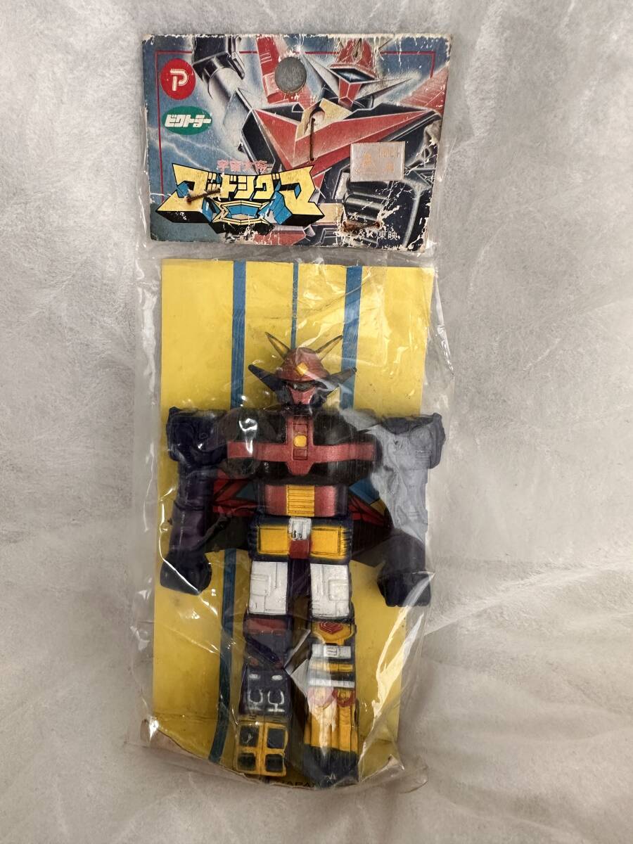 宇宙大帝ゴッドシグマ ソフビ ビクトラー ソフビ 宇宙大帝ゴッドシグマ 当時物 未開封(ソフビ
