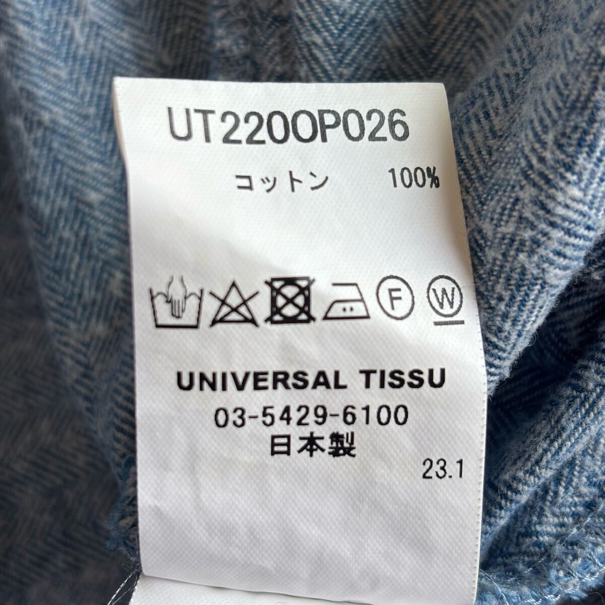 item_image_7