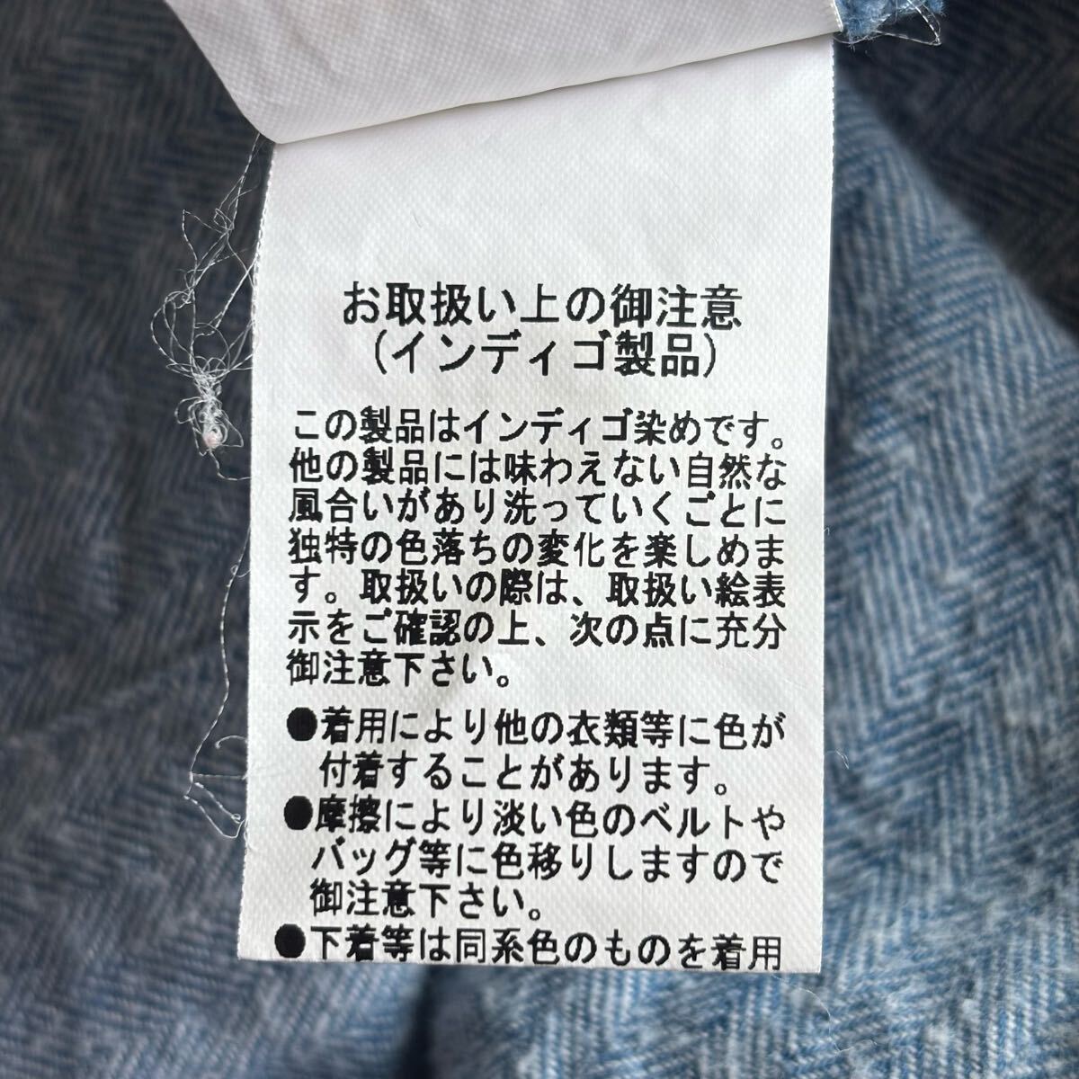 item_image_8