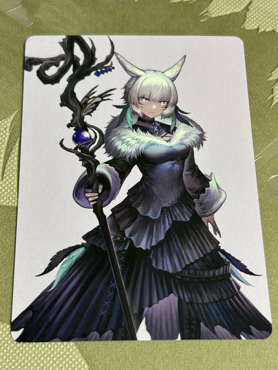 魔女 ヤ・シュトラ・ルル ボーダレス MTG FF JP ボーダーレス 魔女 ヤ・シュトラ・ルル Y'shtola
