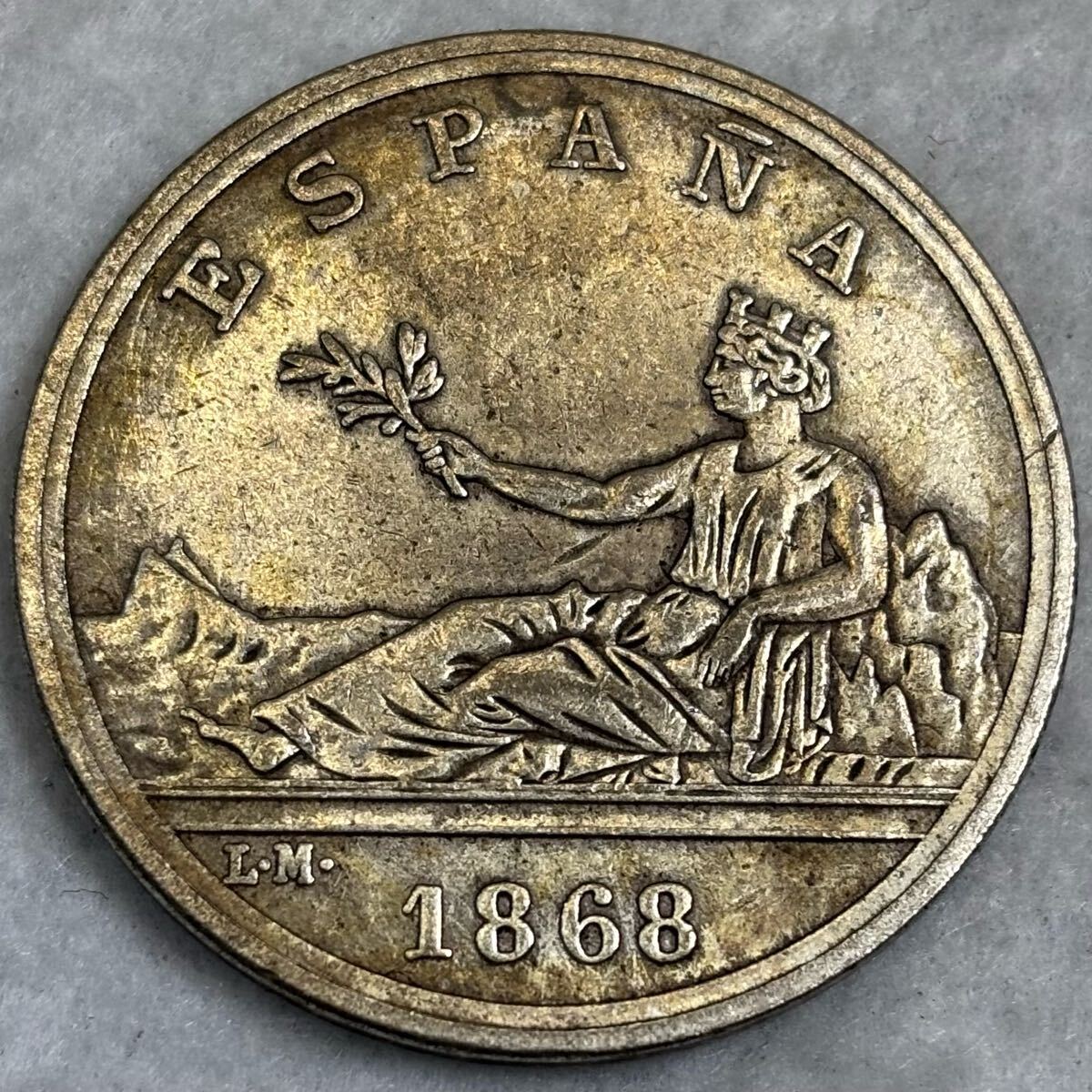 【通販激安】 スペイン コイン 銀貨 レオポルド2世 骨董品 1868年 コレクション
