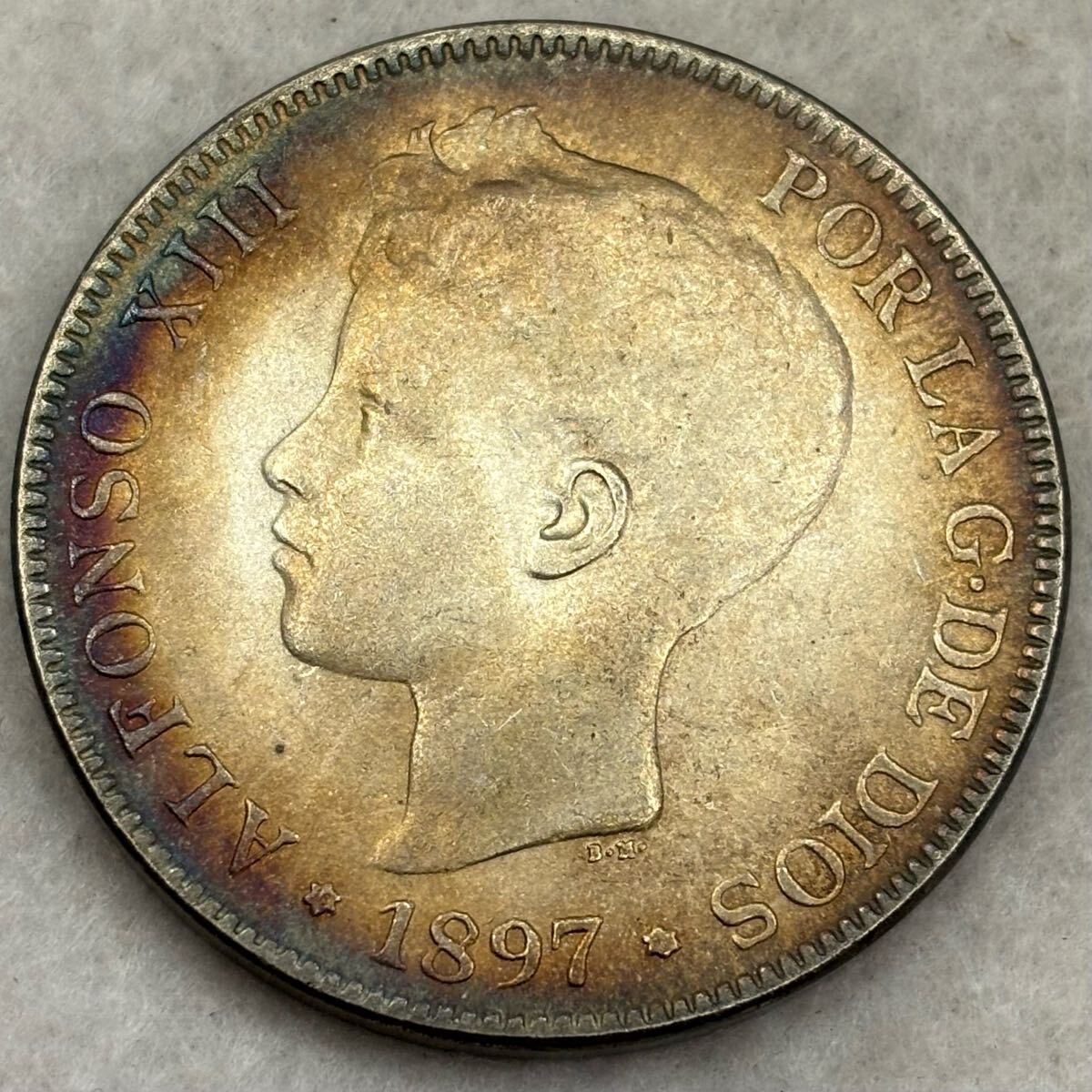 硬貨 古銭 貿易銀 コイン 銀貨 1897年 1ペソ アルフォンソ13世