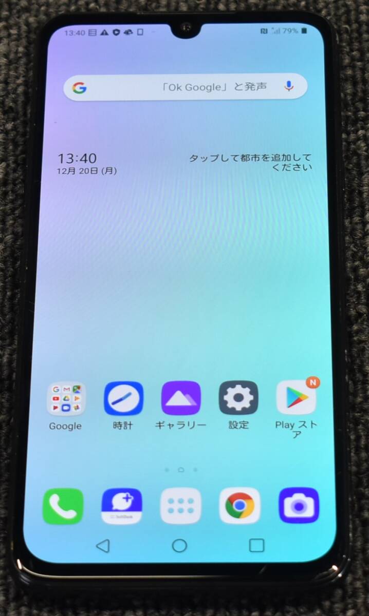 item_image_1