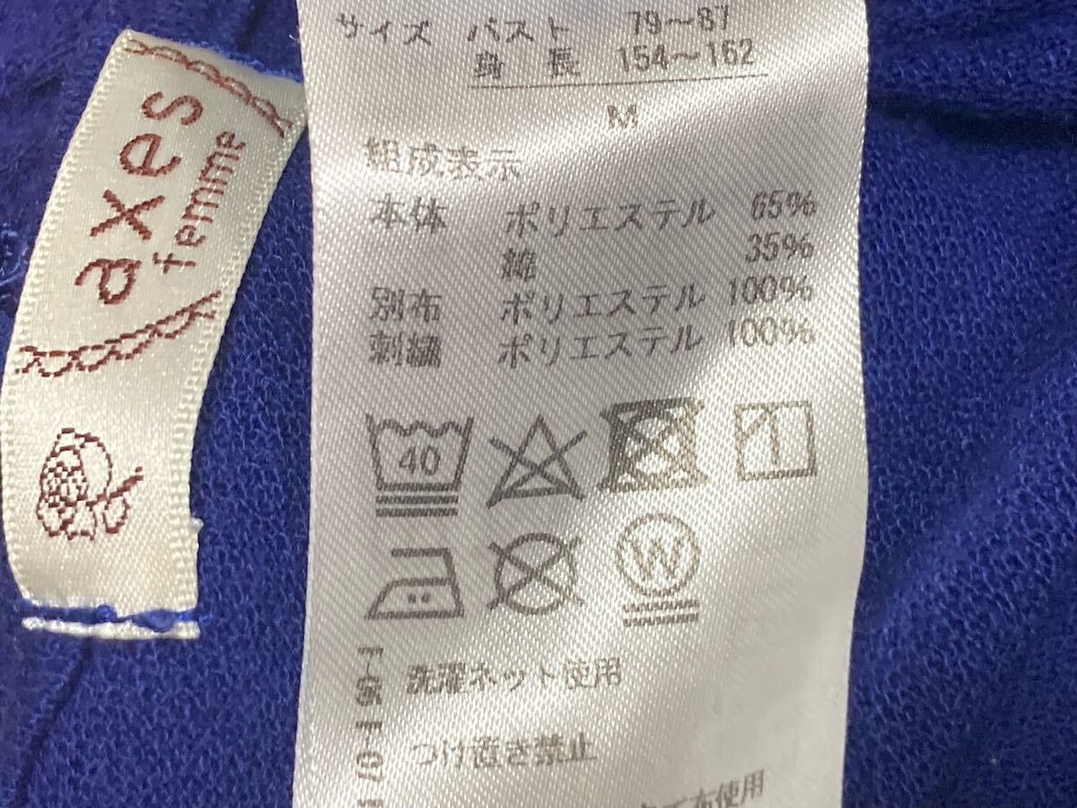 item_image_9