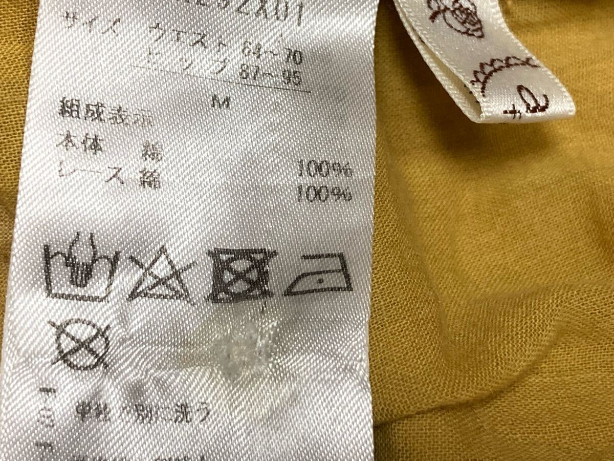 item_image_10