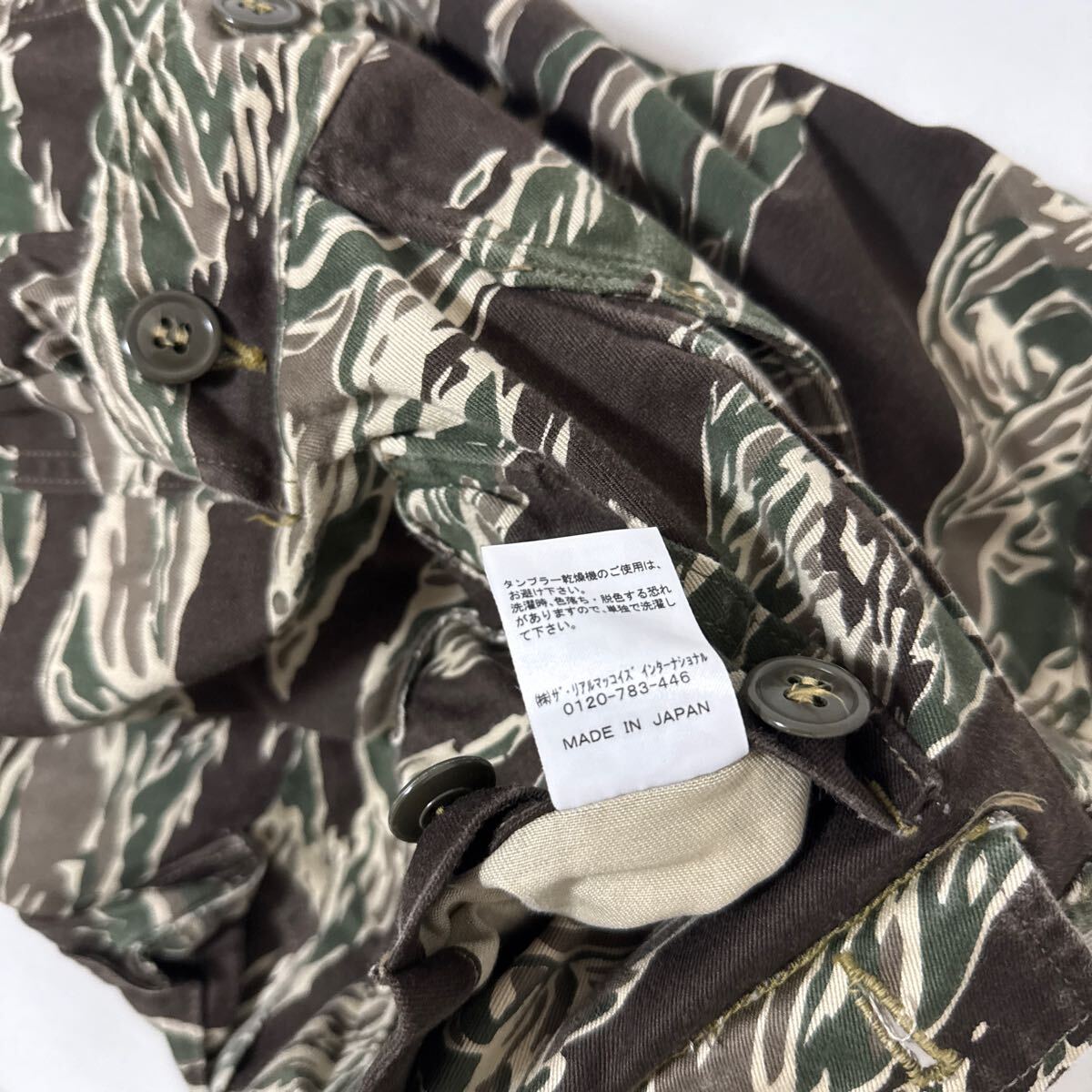 美品 リアルマッコイズ タイガーストライプ カーゴ ショーツ SREAL McCOY cargo shorts ナム戦 ベトナム 