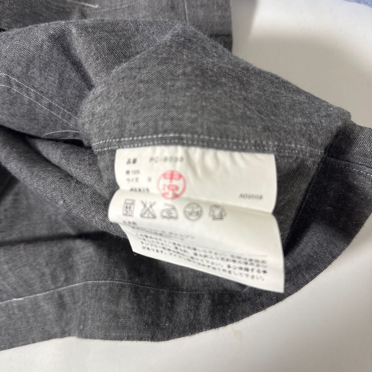 item_image_9
