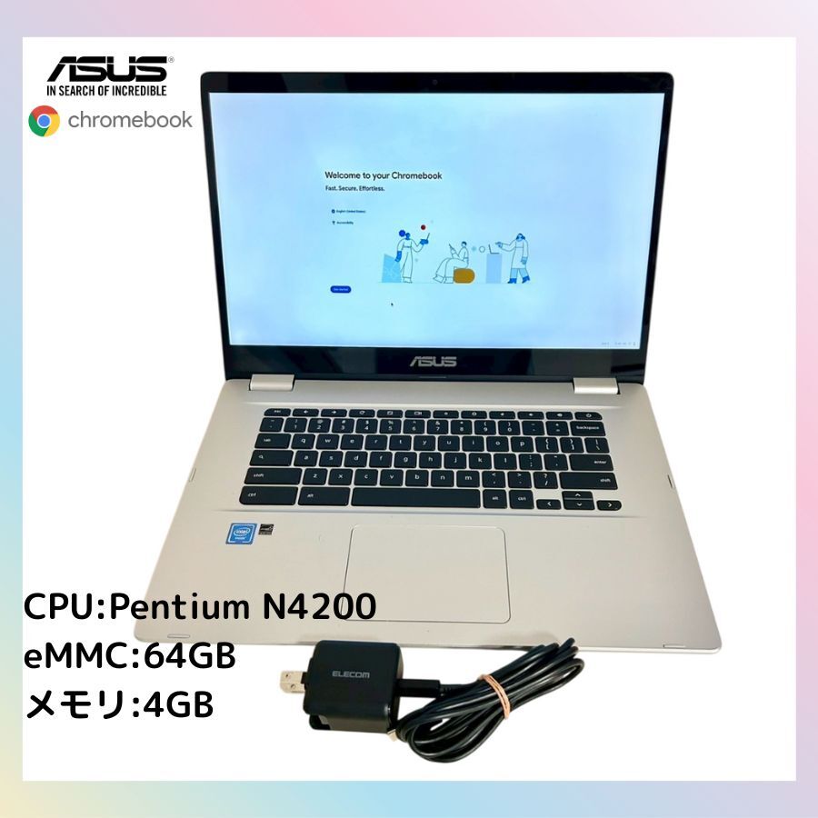 ASUS Chromebook C523N クロームブック /Pentium N4200/eMMC 64GB/メモリ4GB