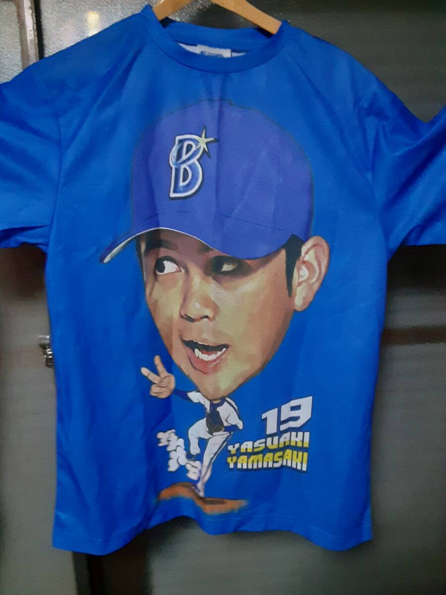 橫浜ベイスターズ2024交流戦配布Tシャツ山崎康晃