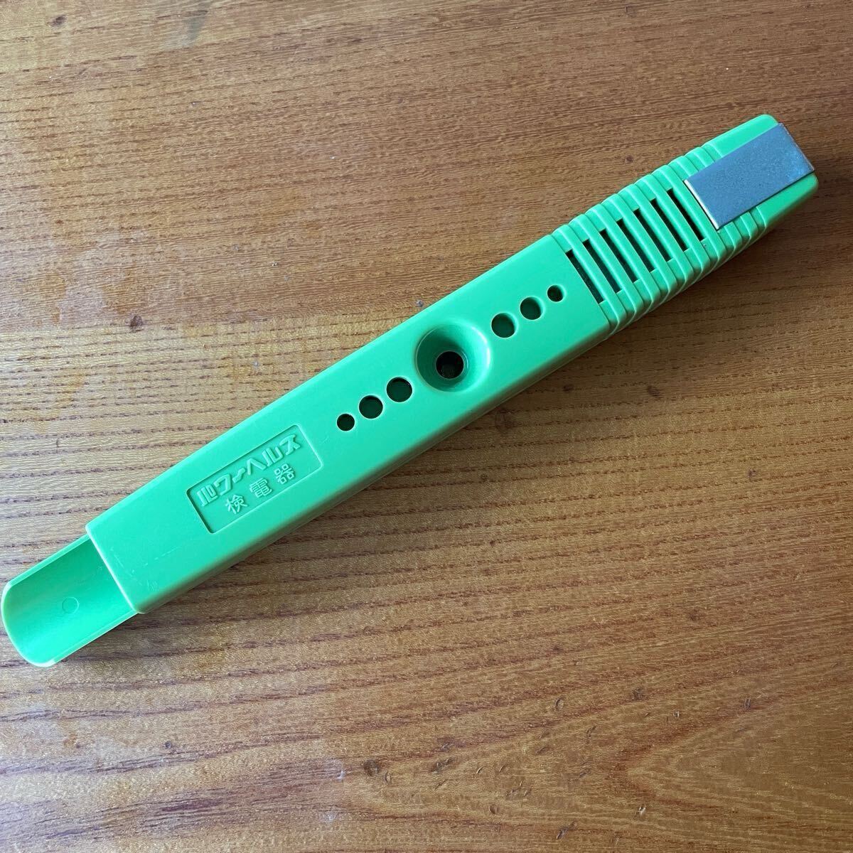 【通電確認(rèn)済み】平成23年制 パワーヘルス PH-14000B 家庭用 健康用品 健康グッズ 健康器具 家庭用電位治療器