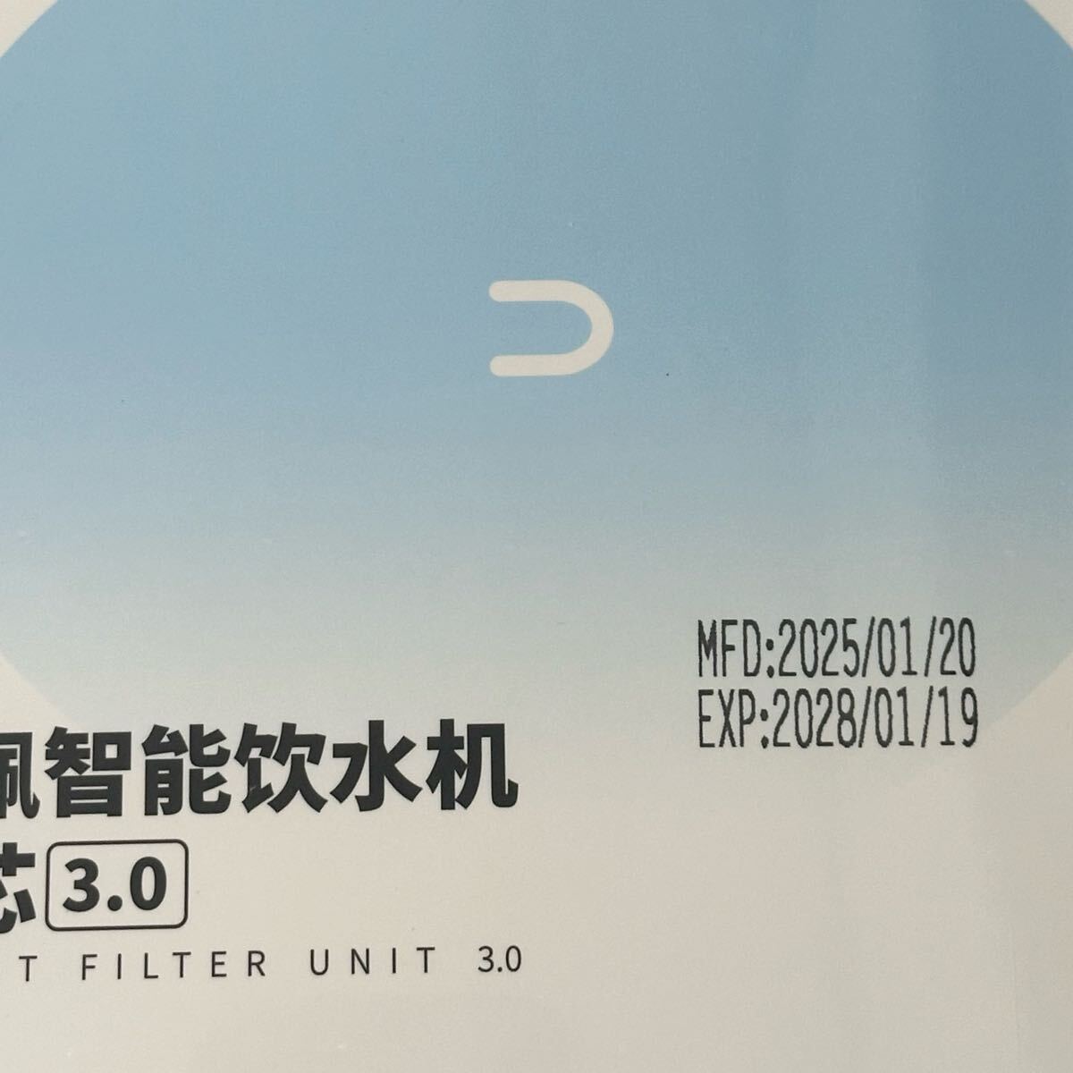 PETKIT 交換用フィルター FILTER UNIT 3.0 5枚