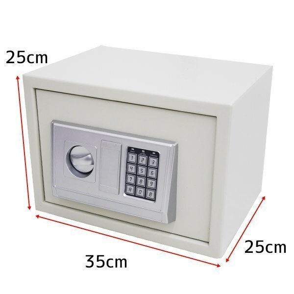 小型 電子金庫デジタル小型金庫 25L テンキー式 A4サイズ収納 防犯 W35×H25×D25cm 白 03