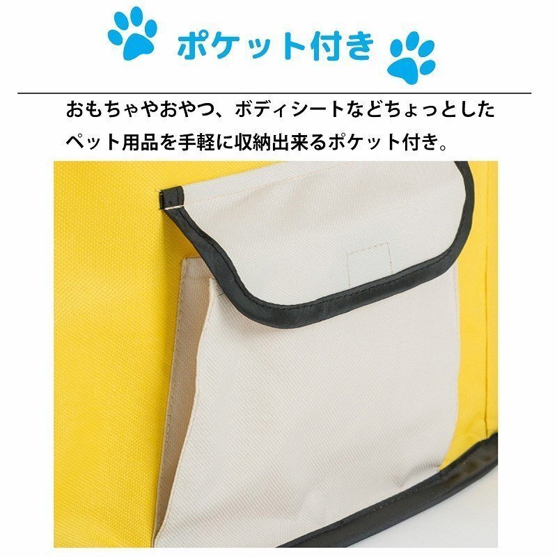 Mサイズ ペットハウス 折りたたみ ゲージ 犬 貓 犬用ベッド 貓用ベッド ペットサークル ドッグハウス キャットハウス 屋內(nèi) 屋外 PS-08BR