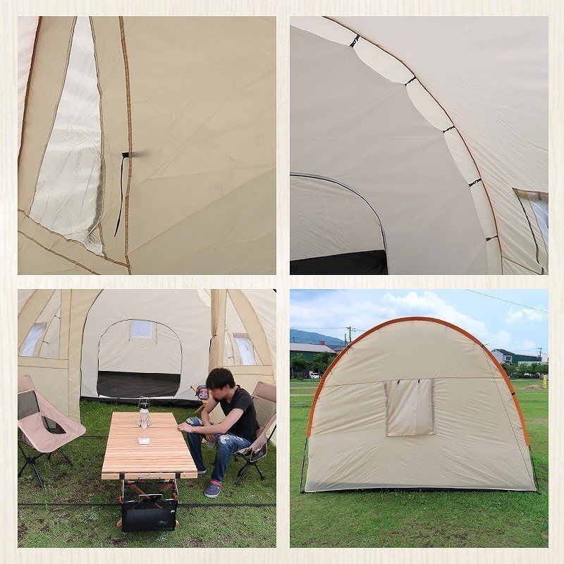 1円 アウトドア 6人用 ドーム型テント ファミリーテント 就寢スペースリビング付 BBQ 防水 淡カラー アイボリー TN-26IV
