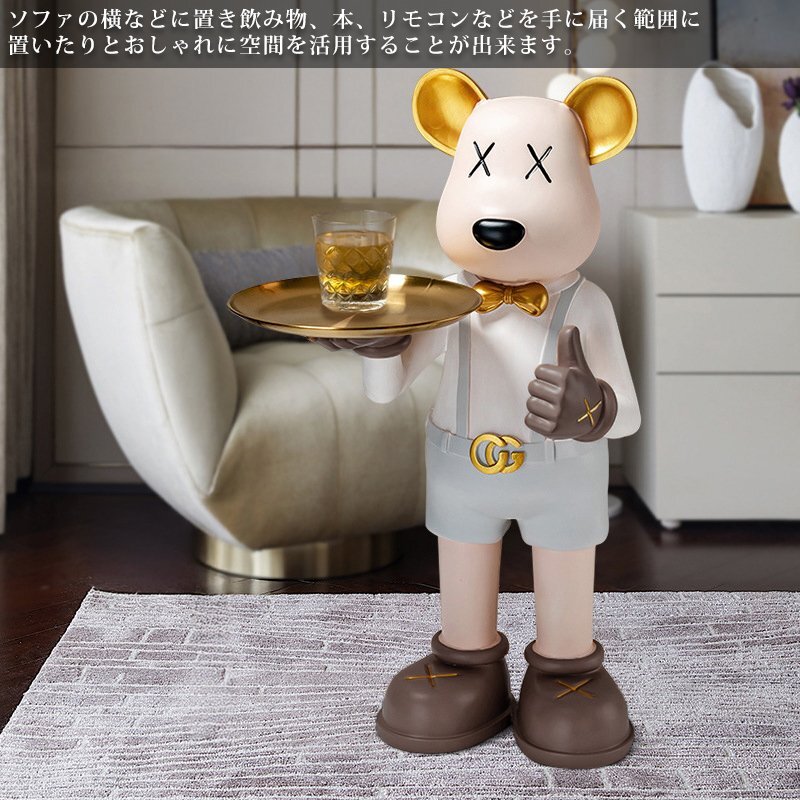 1円 サイドテーブル おしゃれ 北歐 テーブル ナイトテーブル アクセサリートレイ 収納 鍵置き ソファ くま UT-12BJ