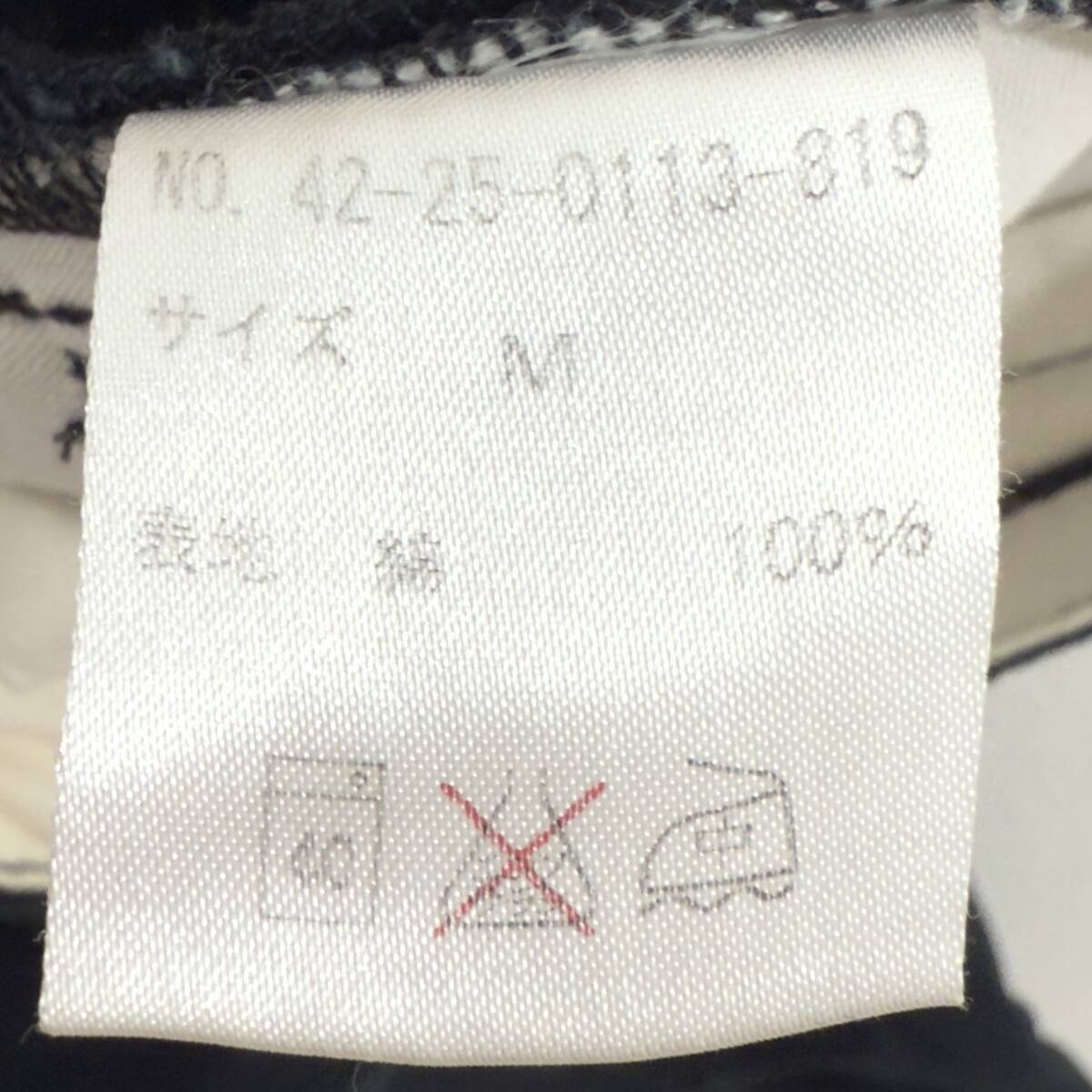item_image_9
