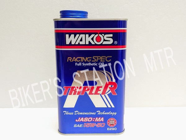 スピード出荷 WAKO'S ワコーズ E290 TR-50 トリプルアール 15W50 エンジンオイル 100%化學合成油 4サイクル 4ストローク 3缶セット 管理T