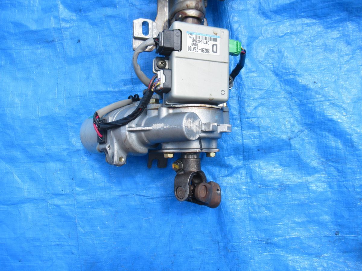 item_image_3