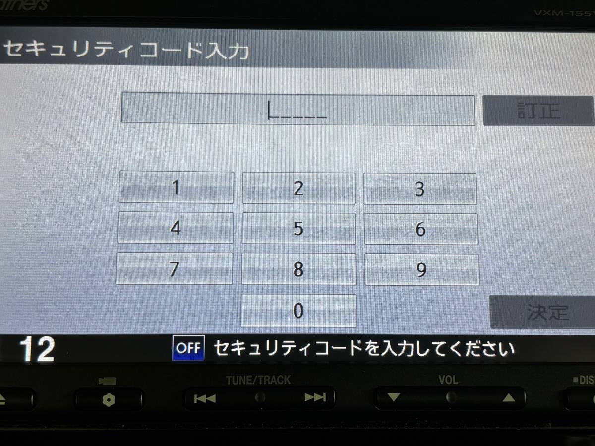 ●ホンダ純正ナビ　セキュリティロック品　Gathers　VXM-155VSi