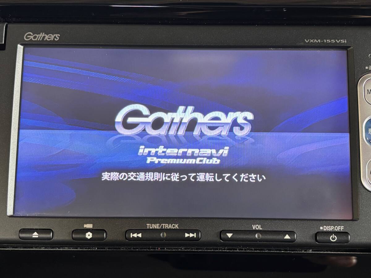 ●ホンダ純正ナビ　セキュリティロック品　Gathers　VXM-155VSi
